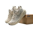 thumbnail image 3 of ASICS Chaussures de Course Gel-Nimbus 26 pour Hommes, 3 of 9