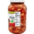 thumbnail image 3 of Bcd Cabbage Kimchi, 3 of 4