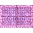 thumbnail image 1 of Ahgly Company Indoor Rectangle Oriental Purple Traditional Area Rugs, 2' x 3', 1 of 4