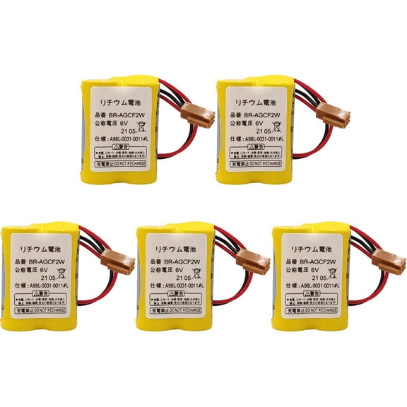 (Pack of 5) 2200mAh BR-AGCF2W 6V A98L-0031-0011 PLC Lithium Battery with Brown Plug for FANUC Backup Power, A98L-0031-0011#L A06B-6093-K001 Battery