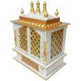 thumbnail image 3 of Huge Basket 5088 - Wood Home Temple (45 x 30 x 60 cm, Multicolour), 3 of 5
