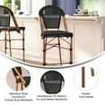 thumbnail image 4 of Merrick Lane Set of Two Stacking French Bistro Style Bar Stools with Black Textilene Seat and Bamboo Finished Metal Frame for Indoor/Outdoor Use, 4 of 12