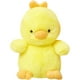 thumbnail image 5 of 23 cm Super suave juguetes de peluche para bebés oso de peluche oveja elefante pollito dibujos animados juguetes de peluche muñeca para niños regalo Kawaii, 5 of 5