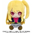thumbnail image 1 of Bandai: Oshi no Ko Chibi Plush Toy Ruby, 1 of 2