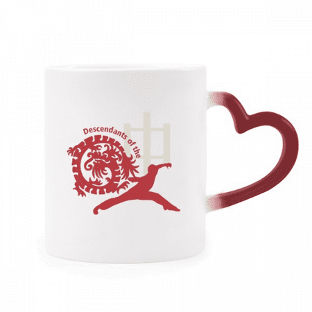 

China Chinese Dragon Descendent Kungfu Heat Sensitive Mug Red Color Changing Stoneware Cup
