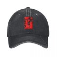 thumbnail image 4 of Gorra de verano con visera para el sol, gorra de hip hop, sombrero vaquero sónico, sombreros con visera, 4 of 5