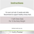 thumbnail image 6 of Four Paws Healthy Promise Urinary Tract Health Supplements for Cats - 4.27 oz, 6 of 6
