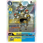 Digimon New Awakening Rare Shakkoumon BT8-042 (2022 Championship Online Finalist)