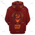 thumbnail image 3 of Venta caliente 2024 Sudadera con capucha CCCP para hombres Nueva moda Sudadera con capucha con estampado 3D de la Unión Soviética Sudadera con capucha con personalidad gráfica Ropa, 3 of 5