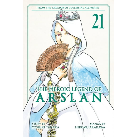 Heroic Legend of Arslan The Heroic Legend of Arslan 21, (Paperback)