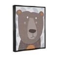 thumbnail image 3 of Stupell Industries Happy Brown Bear Leaf Pattern Graphic Art Jet Black Floating Framed Canvas Print Wall Art, Design by Carla Daly, 3 of 9
