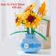 thumbnail image 1 of Ramo de flores para adultos, maceta, plantas suculentas, bonsái, árbol, bloques de construcción, jardín, modelo creativo, bloques, MOC, Juguetes Diy, regalos, 2023, 1 of 4