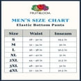 thumbnail image 2 of Pantalons de Survêtement en Molleton pour Hommes EverSoft, Lot de 2, 2 of 6