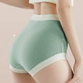 thumbnail image 4 of Taqqpue Cotton Maternity Underwear Shapewear Over Bump Plus Size Seamless Soft Hipster Support Maternity Panties Clothes High Waisted M-5XL, 4 of 7