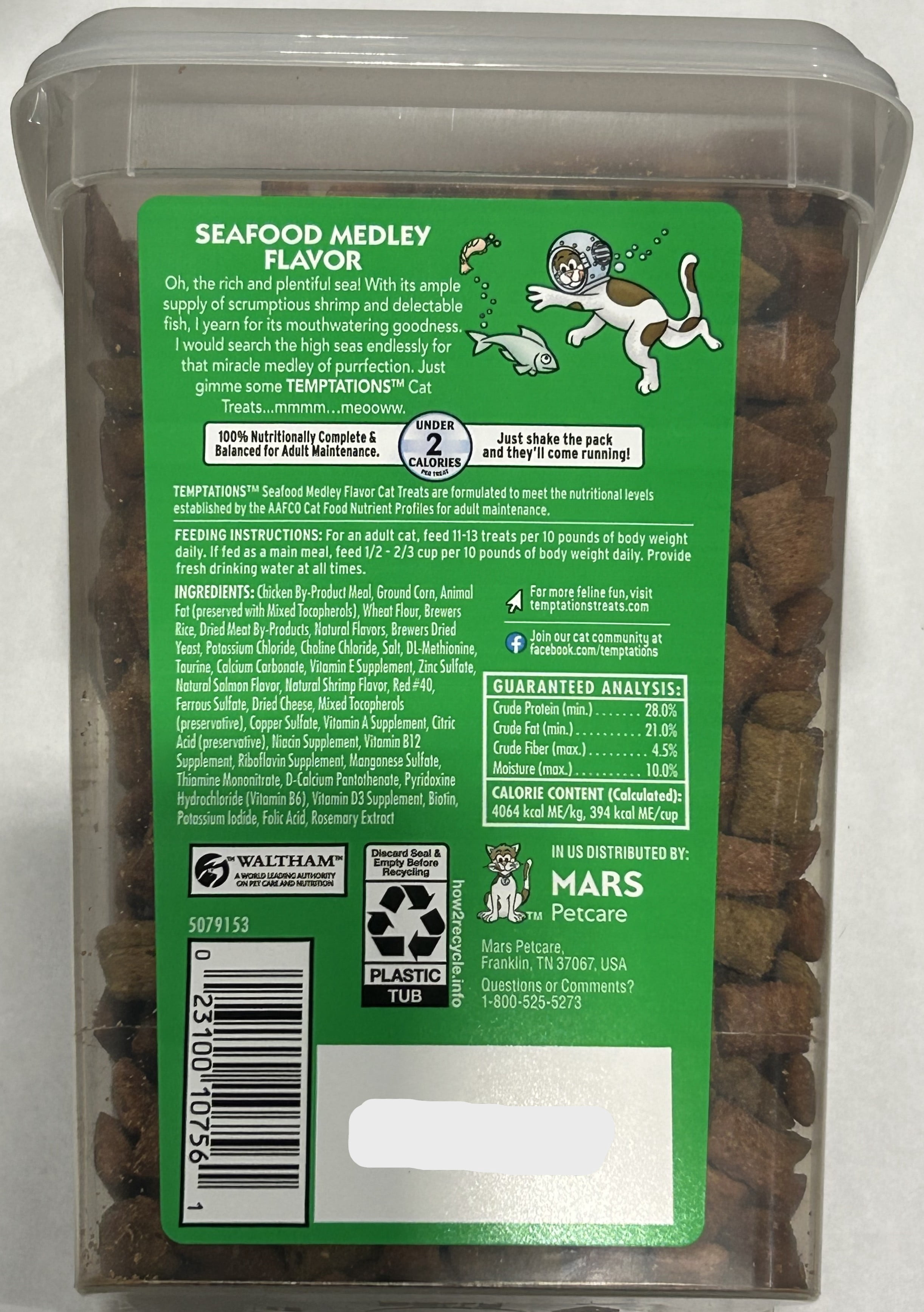 Temptations Seafood Medley Cat Treat 16 oz (Pack of 48)
