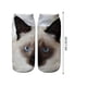 thumbnail image 2 of Calcetines con estampado facial: bonitos calcetines unisex de media pantorrilla de tela suave y transpirable, ideales para uso diario o para regalar., 2 of 3
