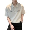 thumbnail image 4 of Camiseta estampada para hombre Cuello vuelto Media cremallera Patrón de letras Color liso Camisa ajustada holgada de manga corta, 4 of 8