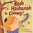 thumbnail image 2 of FREE 2 DAY SHIPPING: Rosh Hashanah Is Coming!, 2 of 2