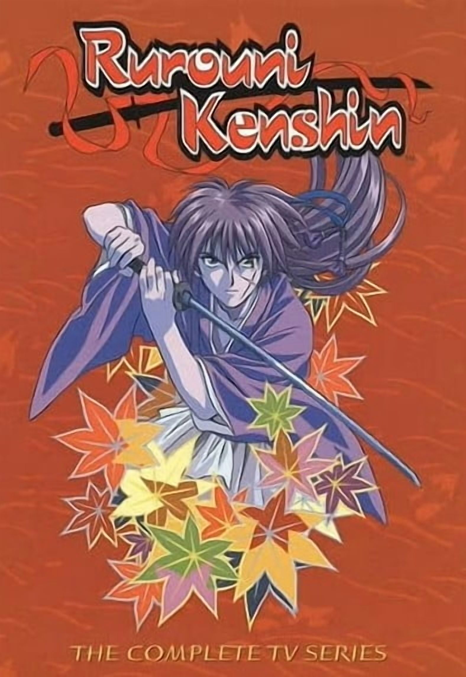 海神-HENSIN- DVD 全編BOXセット 04e72e12-36e0-4c40-8fdf-