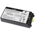 thumbnail image 1 of Lector de códigos de barras Artisan Power Battery 3.7V 2740mAh Li-ion, 1 of 4