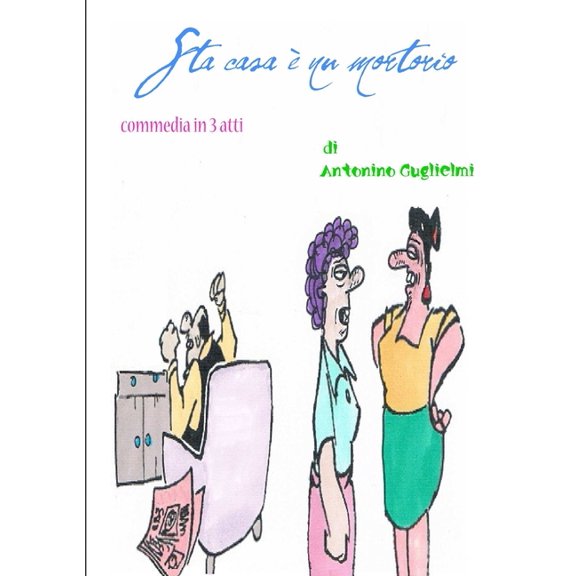 Sta casa è nu mortorio, (Paperback)