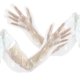 thumbnail image 1 of EeaseMX 10 pares de guantes desechables de 80 cm para brazos largos, impermeables, de polietileno, con protección para brazos., 1 of 8