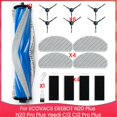 thumbnail image 1 of Kit de Accesorios para Aspiradoras Robot para N20 Plus, N20 , C12, C12, 1 of 5