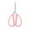 Pink, variant on Small Scissors All Purpose, Stainless Steel Household Scissors For Office And Study Students Cutting Plastic Handles Cutting Fabrics Cutting Thread Ends Pointed DIY Small Scissors