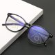 thumbnail image 1 of Gafas progresivas multienfoque para mujeres y hombres, gafas de lectura con bloqueo de luz azul, 1 of 5