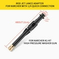 thumbnail image 4 of LOVIVER High Pressure Extension Rod 1/4" Pressure Washer Adapter for K1 K2 K3 K4 K5 K6, 4 of 4