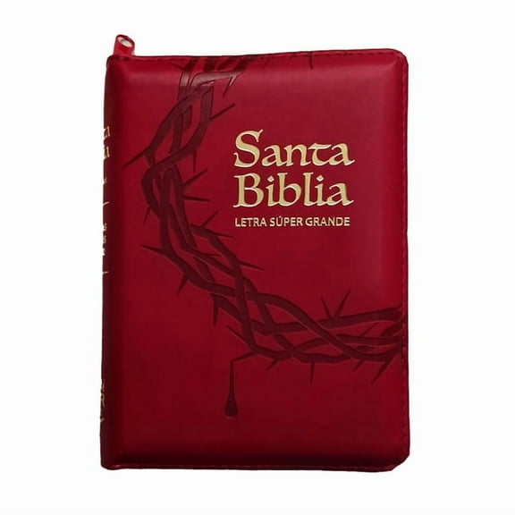 Santa Biblia, (Hardcover)