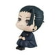 thumbnail image 1 of KEVCHE 10cm Geto Suguru Figura Juguete, Jujutsu Kaisen Figura de Acción Decoración de Escritorio Geto Suguru Juguete, Geto Figura para Niños y Aficionados, Edad 3+, 1 of 4
