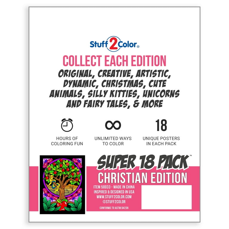 Stuff2Color Super Pack of 18 Fuzzy Velvet Coloring Posters (Dynamic Edition)