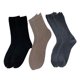 thumbnail image 1 of Calcetines de invierno gruesos y cálidos para mujer Desiderio | Calcetines para botas sin costuras y sin ribete, 1 of 5