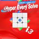 thumbnail image 2 of Gan356 I 3 3x3x3 Cubo mágico magnético Sin adhesivo 356 I3 Cubos inteligentes 3x3 Imanes profesionales Cubo de velocidad de rompecabezas, 11 Feliz Sencillez, 2 of 2