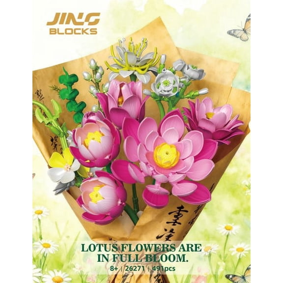 Honchoes Sunny Lotus Flower Bouquet Building Sets Compatible With Lego Plants Artificial Flower Room Decor Building Kits For Adults Women 491 Pcs