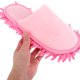 thumbnail image 5 of 1 par de pantuflas de limpieza para fregar el suelo, para hombre y mujer, lavables, unisex, para quitar el polvo, herramientas de limpieza., 5 of 6