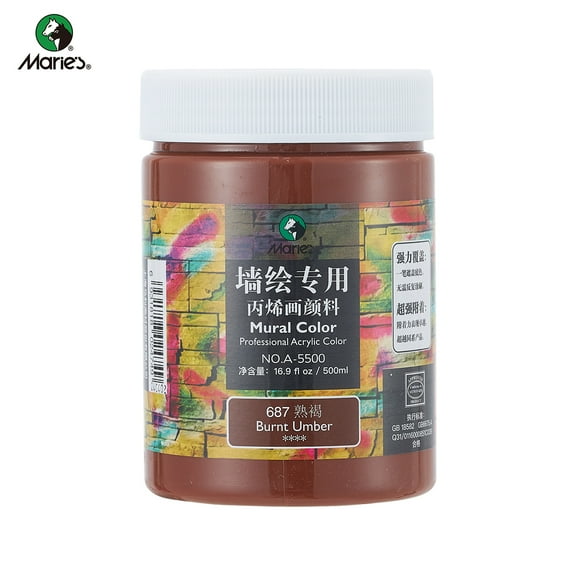 Professional Acrylic Paint 500ml (16.9Fl Oz Bottles)-Burnt Umber,Non Toxic Acrylic Paint No Fading Rich Pigment for Adults Artists Canvas Crafts Wood Painting,Large Surface Coverage