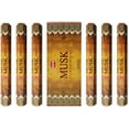 thumbnail image 2 of Musk Incense Sticks And Incense Stick Holder Bundle Insence Insense Hem Incense Sticks, 2 of 2