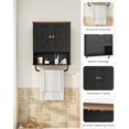 thumbnail image 3 of Bathroom Wall Cabinet, Medicine Cabinet with Open Partition and Towel Bar, Rustic Storage Cabinet with Open and Hidden Storage Space, for Bathroom, Living Room, Kitchen, Black and Walnut, 3 of 17