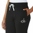 thumbnail image 4 of Calvin Klein Women's 2 Pack French Terry Joggers Size: S, Color: Black/Ashford Grey, 4 of 5
