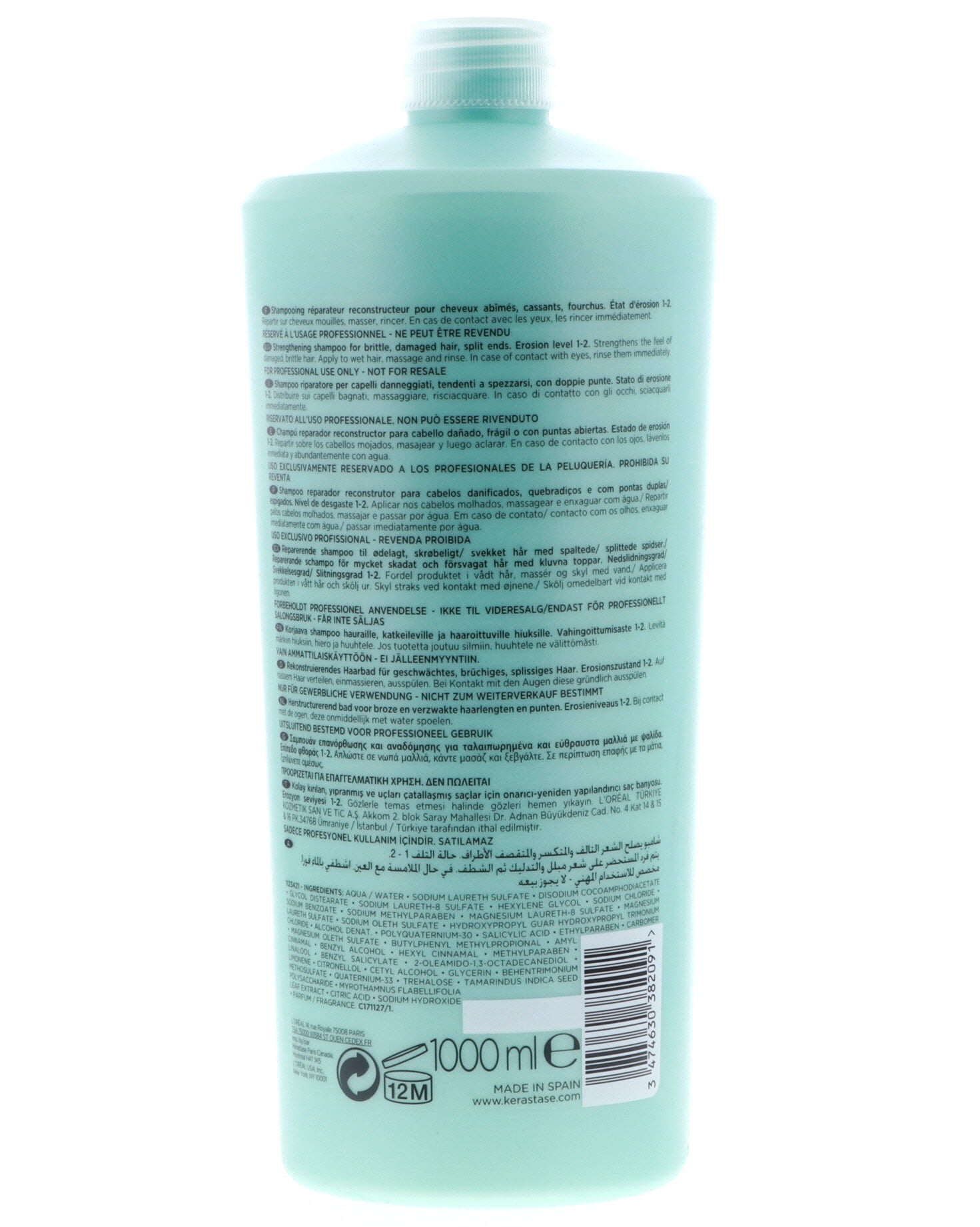Kerastase Resistance Bain Force Architecte Shampoo, 34 Fluid Ounce
