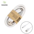 thumbnail image 2 of Cable De Carga Rápida Micro USB Datos Para Samsung Xiaomi Huawei Android, 2 of 3