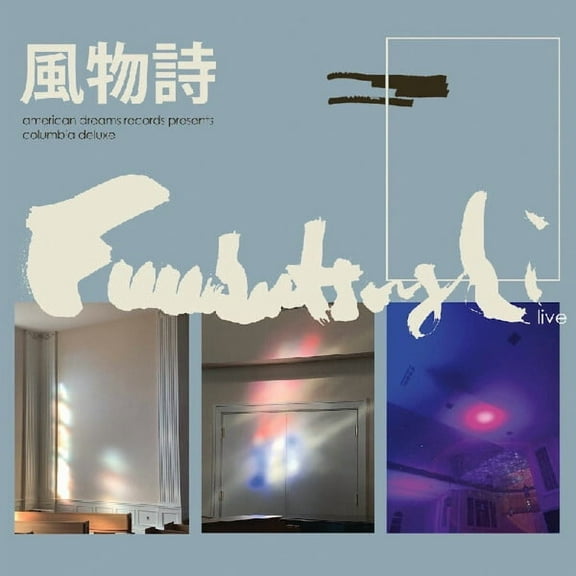 Fuubutsushi - Columbia Deluxe - Music & Performance - Vinyl