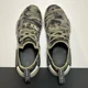 thumbnail image 5 of Unisex Adi - das NMD R1 Cargo Camo Athletic Shoes / Size 6.5 Mens - 7.5 Womens, 5 of 6