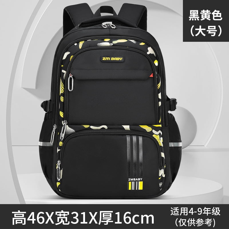 High quality school bag discount