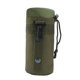 thumbnail image 4 of smtyteeng Bolsa de botella de agua portátil con cordón superior para viajar Camping verde Zulema Hervidor de agua, 4 of 8