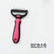 thumbnail image 1 of Xihbxyly Peine Desatascador de Nudos para Mascotas, Herramienta de Aseo para Depilación, Peine Desenredante Seguro, Peine para Perros de Pelo Largo, Regalo para Amantes de Las Mascotas, Fácil de Limp, 1 of 2