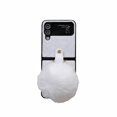 thumbnail image 3 of SaniMore for Samsung Galaxy Z Flip 3 Folding Plush Case, Rugged PC Case for Samsung Z Flip 3 Cover with Plush Ball Ring Holder Full Body Protective Case Ladies Women Girls, White, 3 of 8