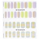 thumbnail image 5 of Adhesivo para Uñas Mavenir Neon Crossline con Estampado, 5 of 6